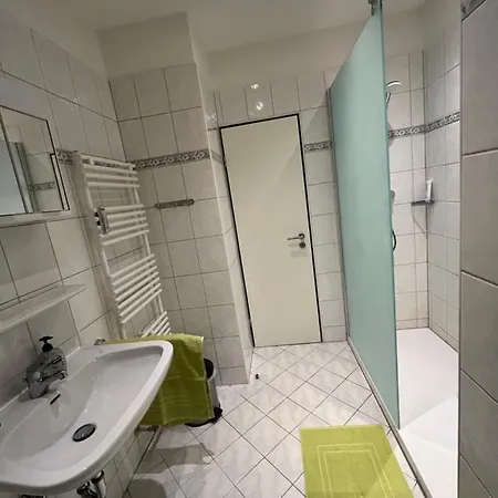 Panorama Bayerwald Apartman *